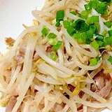 塩麹で簡単！もやしと豚肉の塩麹炒め